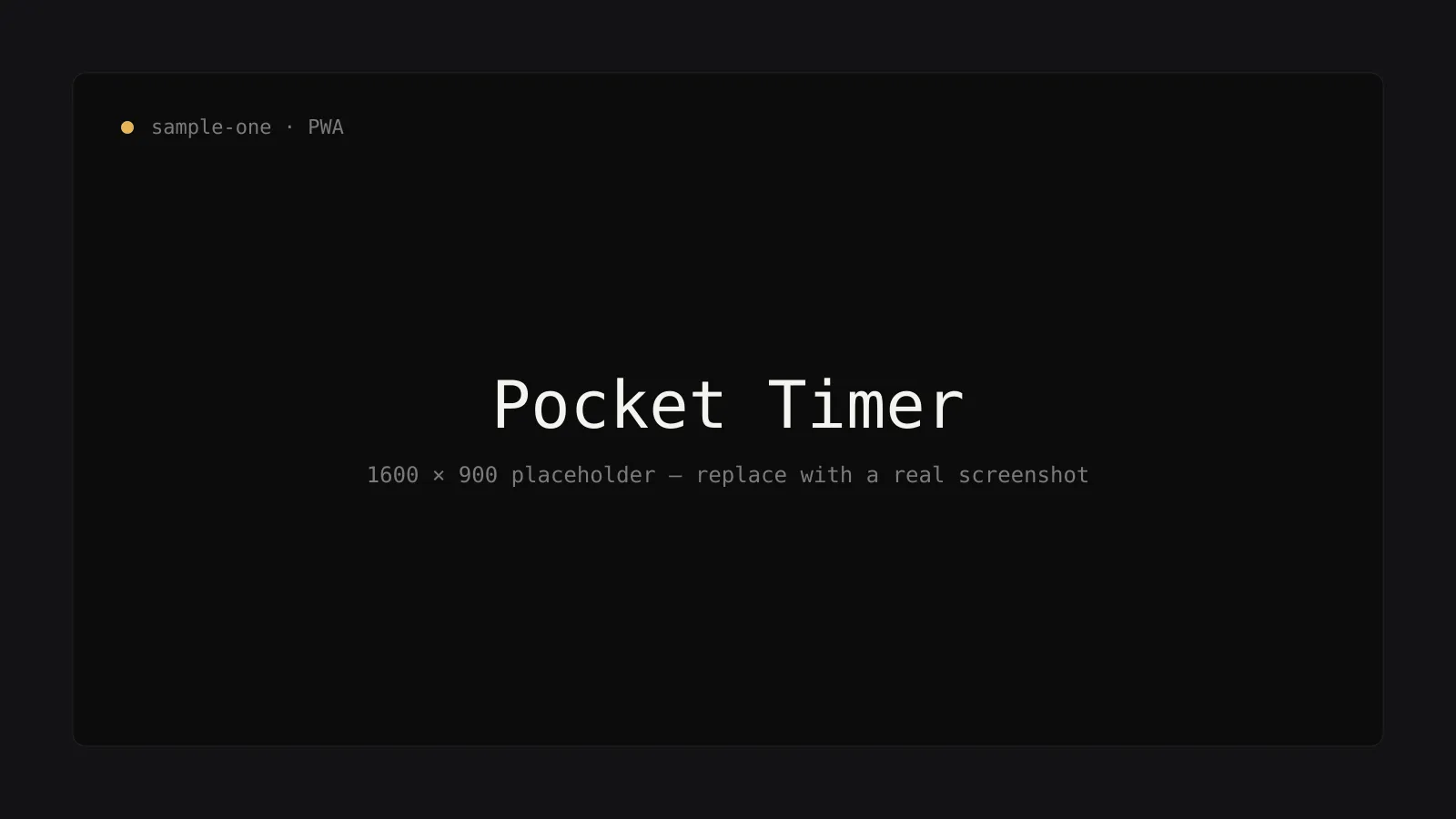 Pocket Timer の画面。黒い背景の中央に残り時間が大きく表示されている